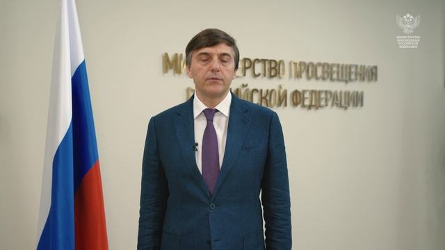 1 сентября