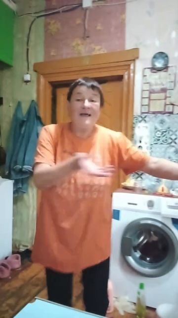 30-08-2025 😋😋😋 смотреть онлайн