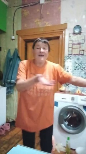 30-08-2025 😋😋😋