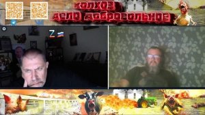 Немного о духовном господа