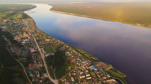 С 390-летием, Олёкминск! 🏵️🌿🌸🌿🌺