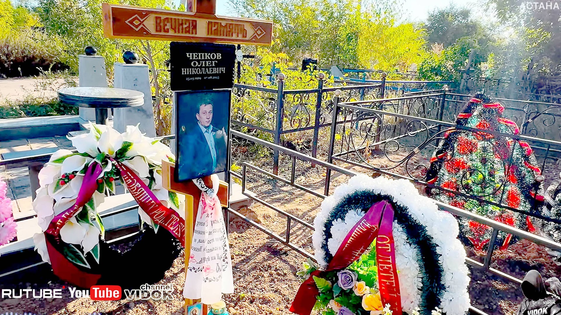 НЕ ОЖИДАЛ ЭТО УВИДЕТЬ НА КЛАДБИЩЕ. Кладбище 2025 смотреть онлайн