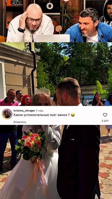 ПОПРОБУЙ НЕ РЖАТЬ! НАСТОЯЩИЙ СМЕХ 🤣😱 смотреть онлайн