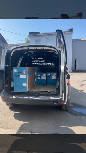 Кондиционеры MDV для серверной с монтажом в Санкт-Петербурге. Часть 1