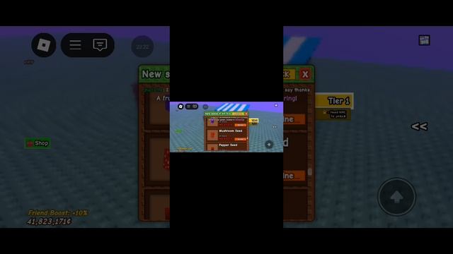 как я играю в roblox название плейса grow a garden смотреть онлайн
