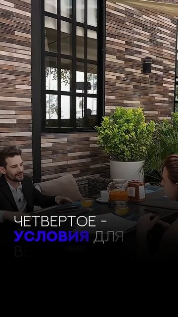 Сочи - лучший город по качеству жизни смотреть онлайн