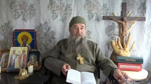 Отец Наум о Кончине мира 1 часть