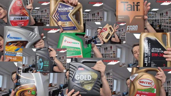 КАКИЕ РОССИЙСКИЕ И КОРЕЙСКИЕ МАСЛА ВЫ МОЖЕТЕ У НАС КУПИТЬ? + КОРОТКО - ВАЖНОЕ  ПРО КАЖДЫЙ БРЕНД