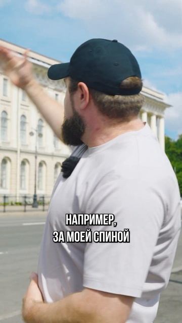 Почему Васильевский остров — остров студентов? | Про Питер смотреть онлайн