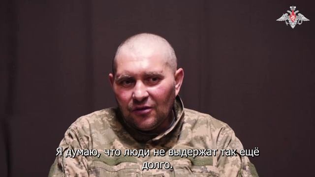 На Украине мобилизация уже всех достала смотреть онлайн