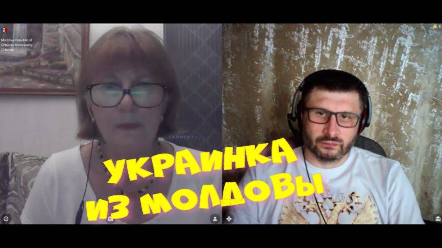 465. Украинка из Молдовы. смотреть онлайн