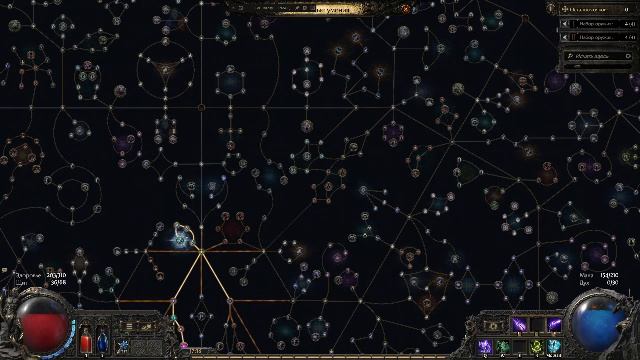 Акт 2. старт на личе через похищение сущности