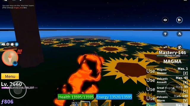 обзор магмы в2