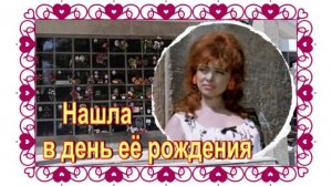 Цигель-цигель, ай-лю-лю! Я её нашла! Эксклюзив! Виктория Островская на Ваганьковском кладбище.