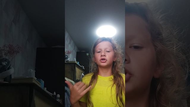 Конфетка🍭🧋 смотреть онлайн