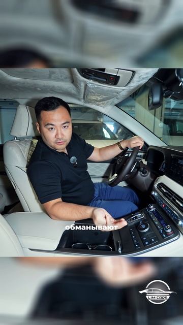 Лучшие СЕМЕЙНЫЕ авто из Кореи #автоизкореи #автозаказ #автоподзаказ #palisade #staria #sorento смотреть онлайн