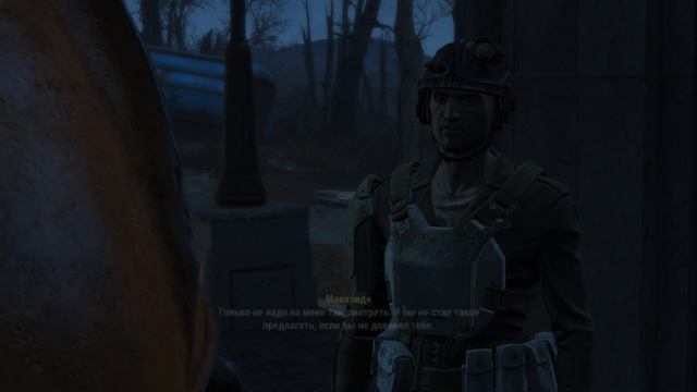 Fallout 4 Серия 28 Валентайн - идем по следу Келлога. первое задание Маккриди.