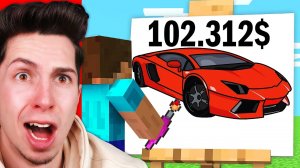 Майнкрафт, но Я КУПЛЮ ВСЁ, ЧТО ТЫ НАРИСУЕШЬ...