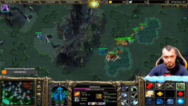 DotA FACELESS VOID - МИДОВЫЙ ВОИД, МАКСИМАЛЬНО СЛОЖНЫЙ СТАРТ! МАГНУС В СОЛО! BEYOND GODLIKE!