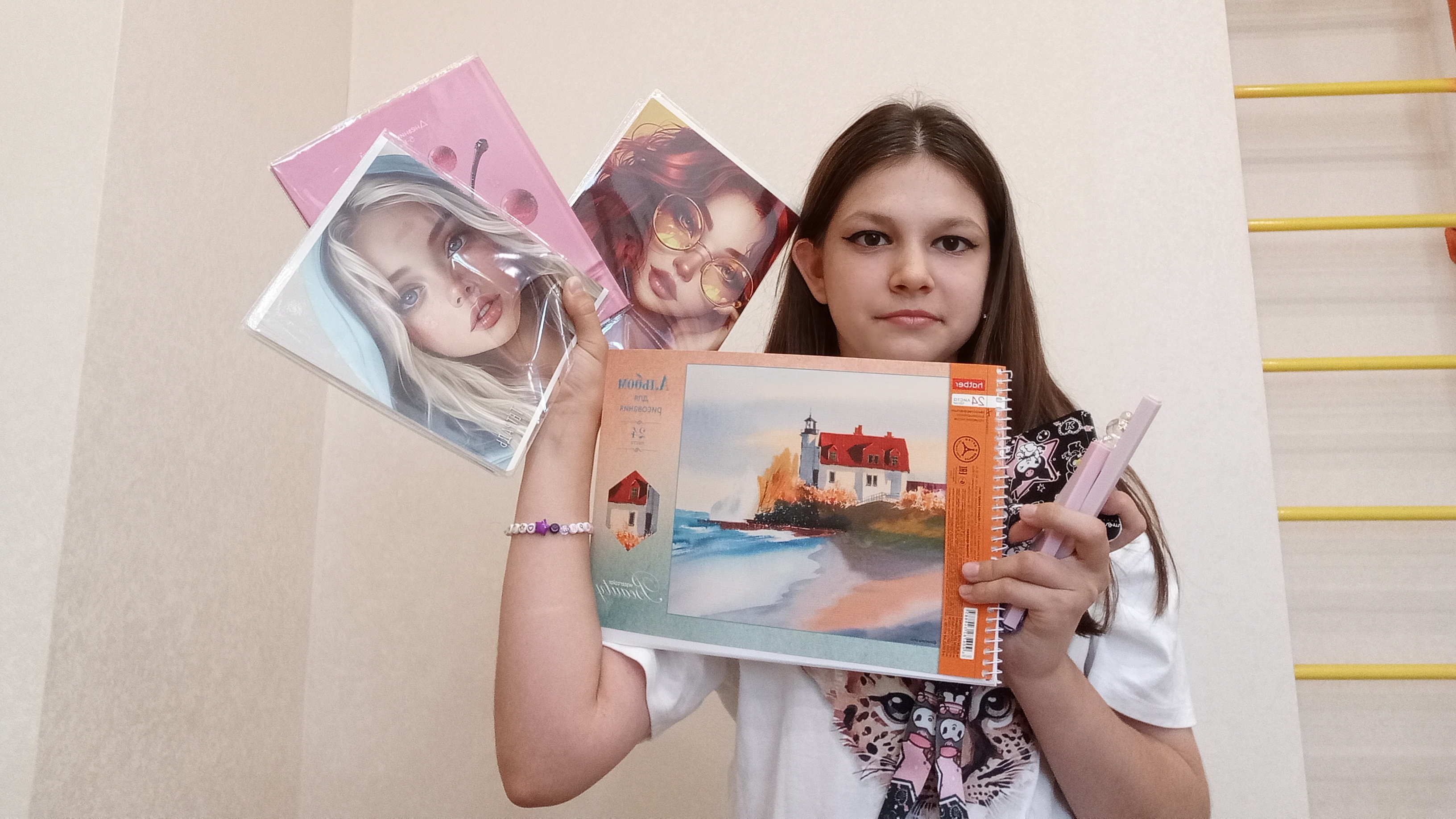 30-08-2025 смотреть онлайн