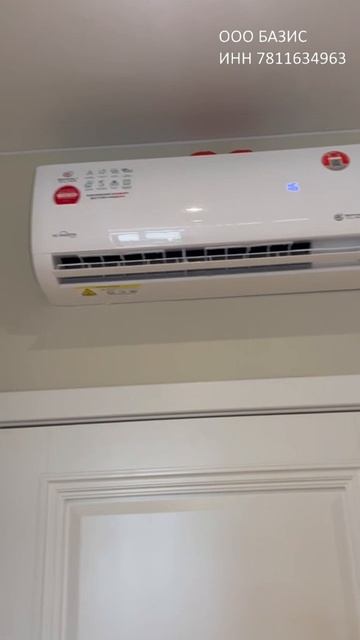 Монтаж кондиционера ROYAL CLIMA  Aria 2 Часть