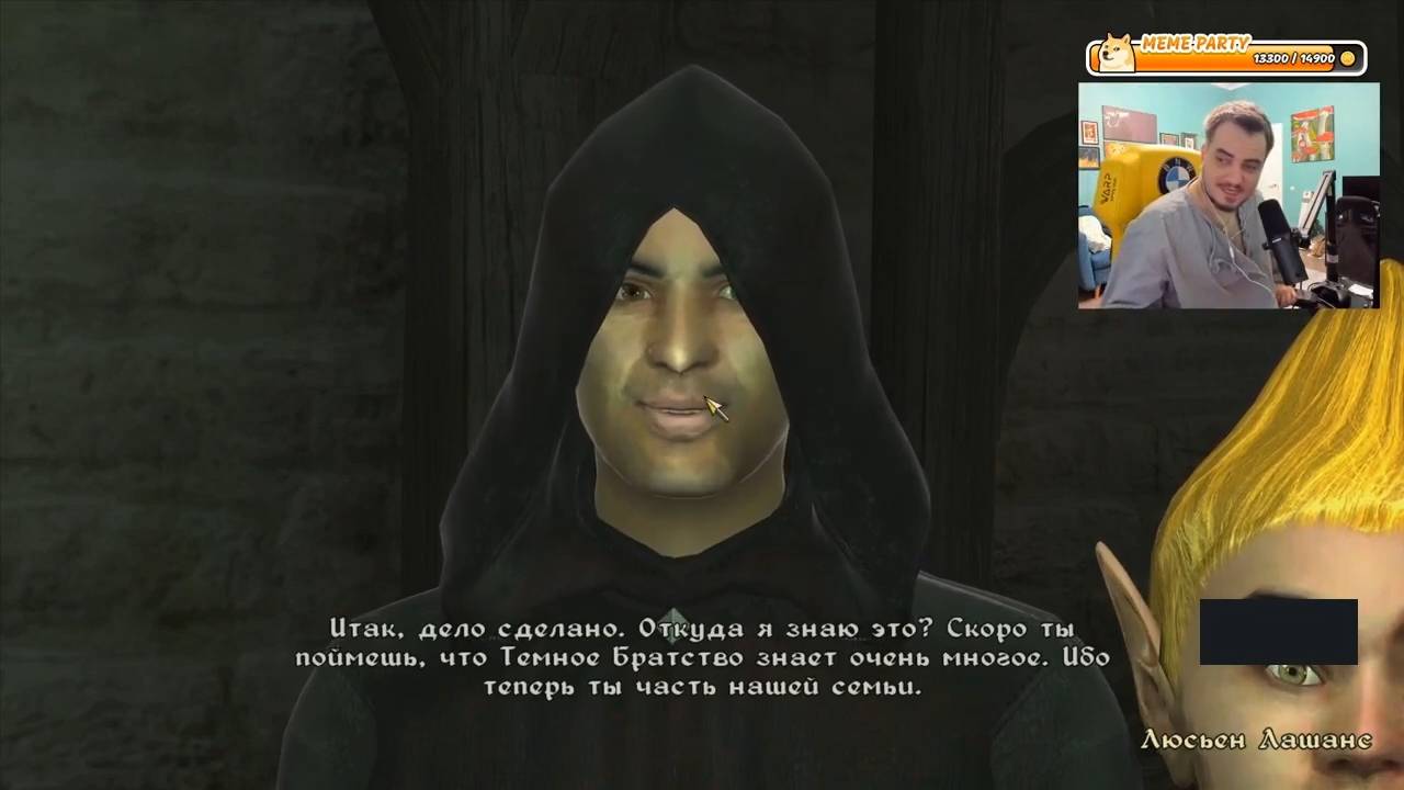 Maddyson - играет в TES 4 Oblivion #1