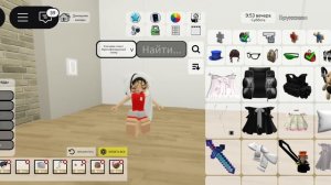 вСем пРивЕтИк тУтОр нА сКиН мИсС бЕйБи и Моя ПодПищиЦа была в виДео❤❤