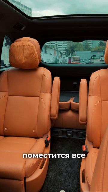 😁 Хотите, чтобы у жены всегда было хорошее настроение?