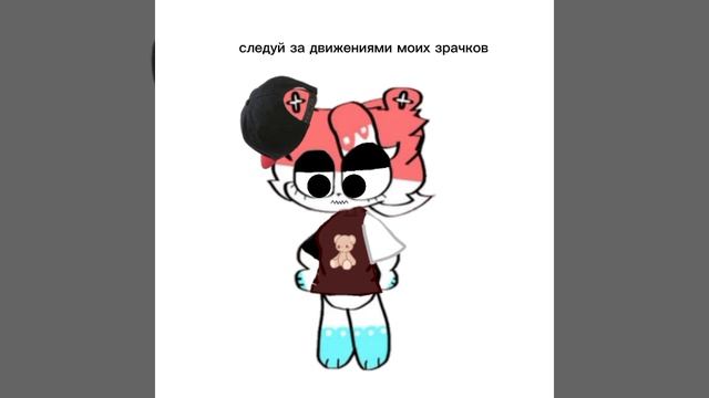 XD