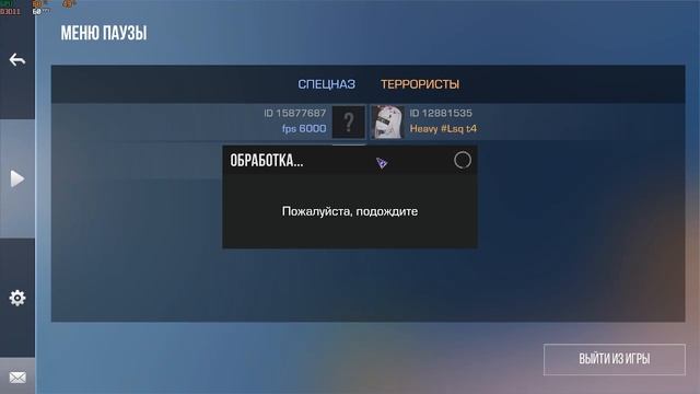 ДЕМКА В НАПАРНИКИ смотреть онлайн