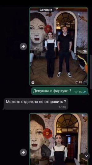 Смотреть до конца-)))