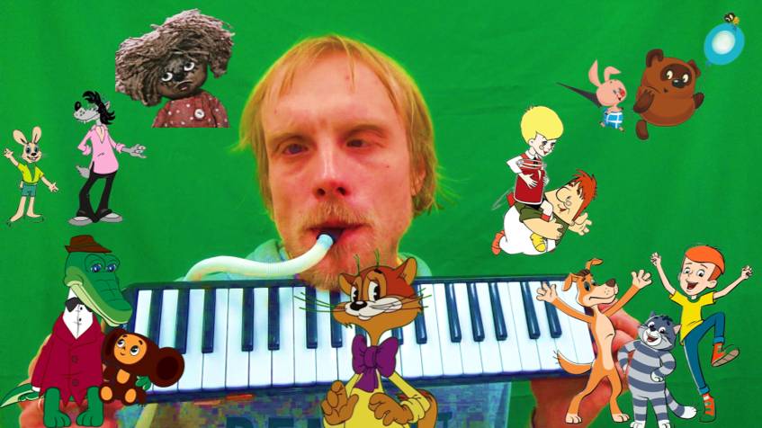 СОЮЗМУЛЬТФИЛЬМ лучшие мелодии смотреть онлайн