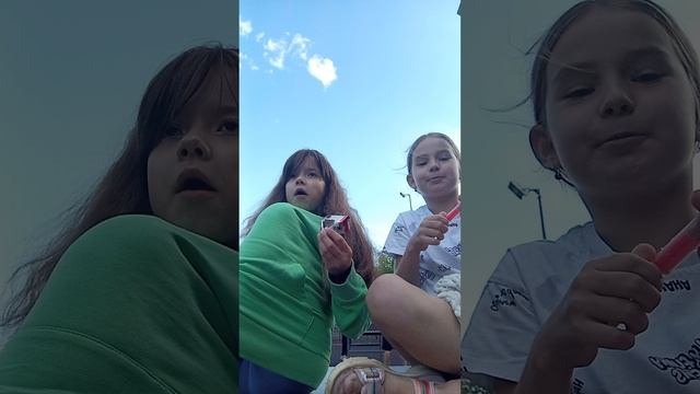 Гуляла с лп 2 часть