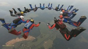 Парашюты с прекрасной музыкой