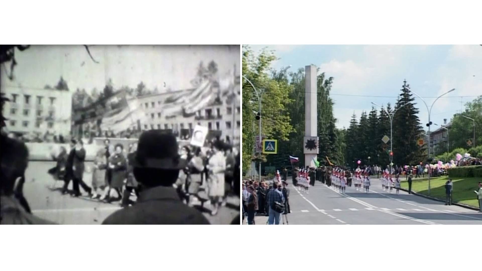 ЗАРЕЧНЫЙ. ВЧЕРА-СЕГОДНЯ