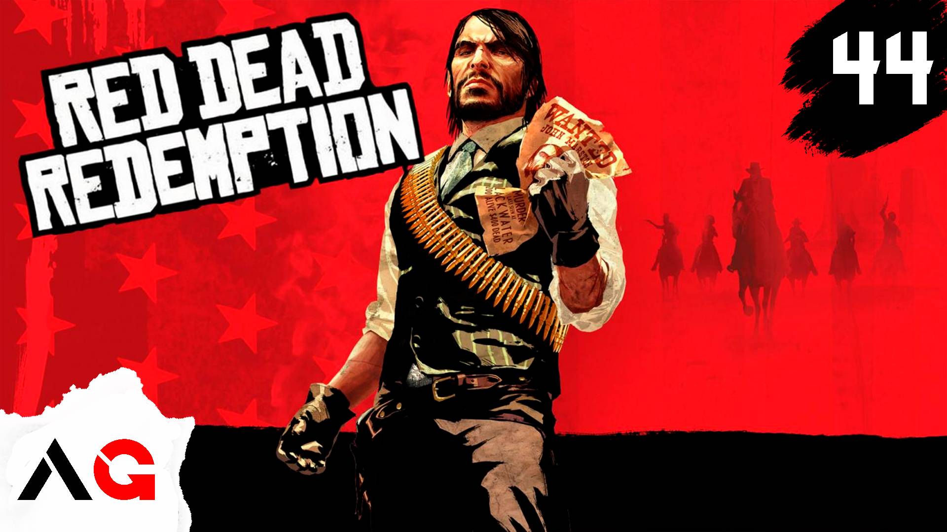 Red Dead Redemption - Часть 44 - В гостях у Датча