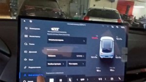 Русификация Geely Coolray (Джили Кулрей)2025 года