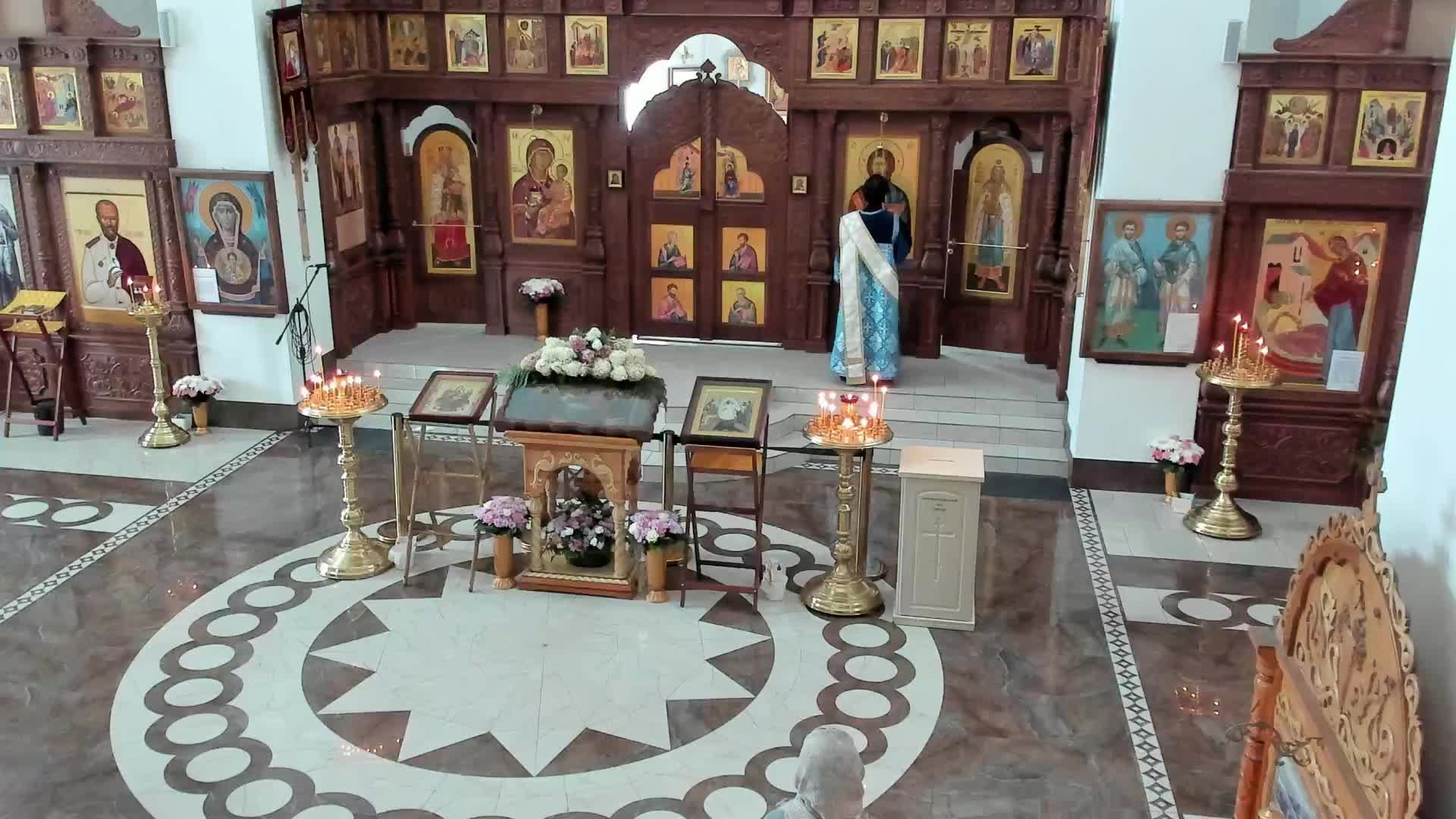 Богослужение в храме Космы и Дамиана 30.08.2025г. смотреть онлайн