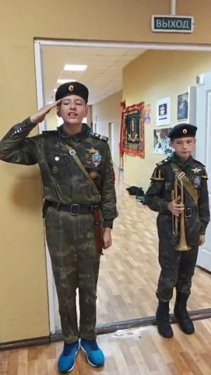 Как стать мужчиной?