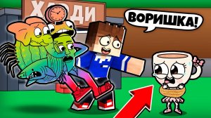 🤬БЕЙБИ БАЛЕРИНА УКРАЛА БОСА БРЕЙНРОТА С МОЕЙ БАЗЫ В МАЙНКРАФТ