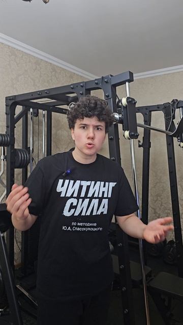 Почему Саня Спасокукоцкий не показывает форму смотреть онлайн