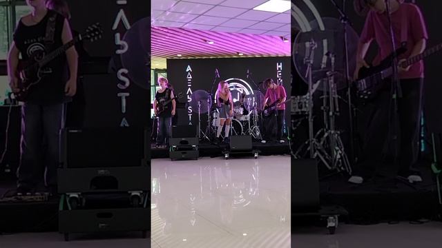 Международный фестиваль прогрессивной музыки 