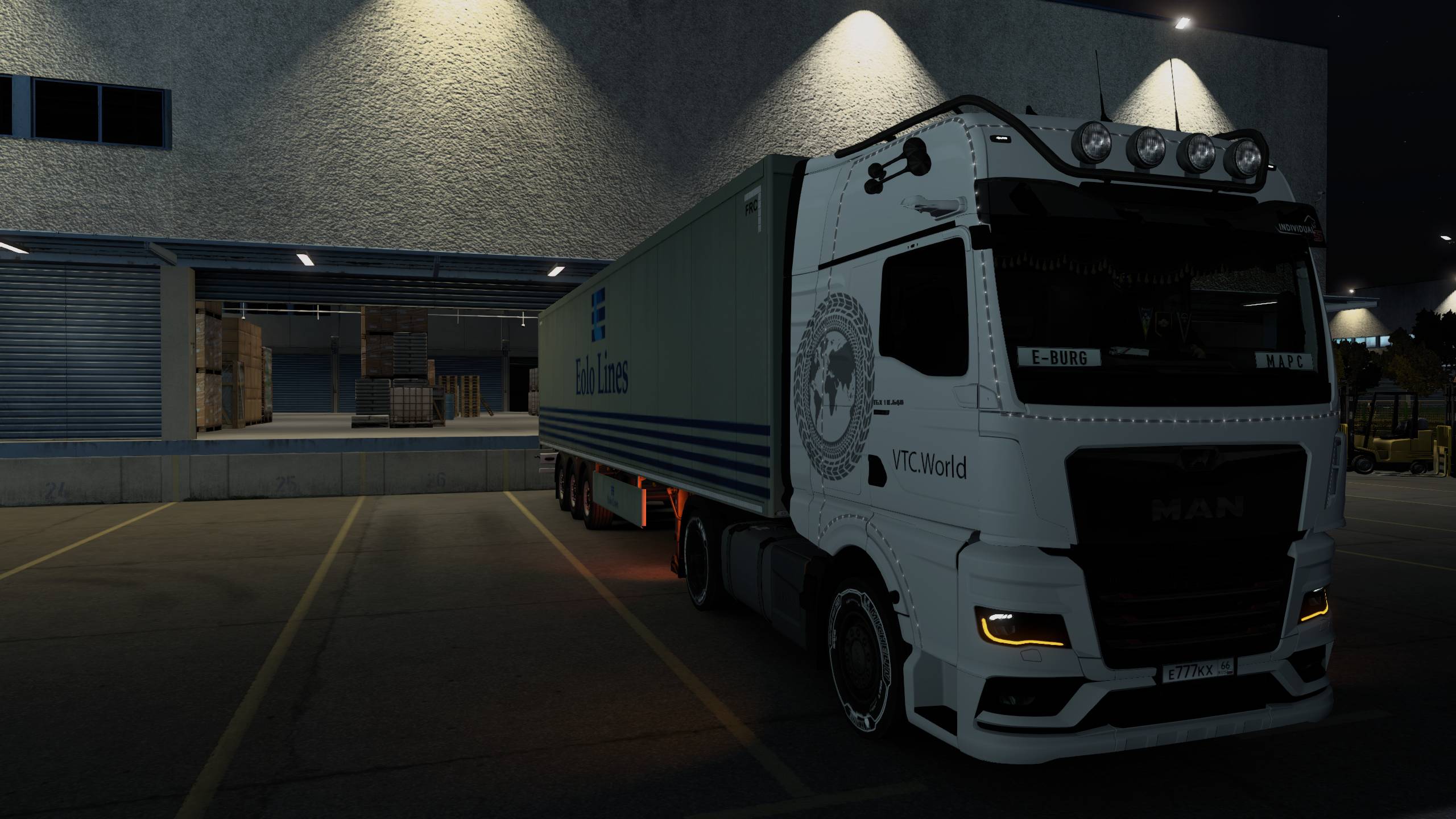 ТишеЕдешьДальшеБудешь смотреть онлайн