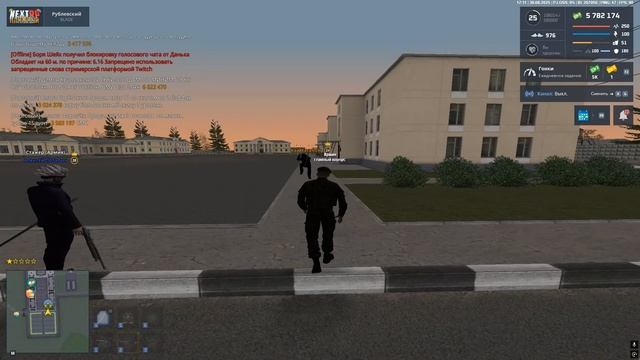 не полчининен смотреть онлайн