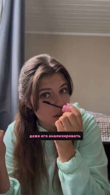 Уже готовы к школе?🤓

#английский #школа #дети #подростки #родители