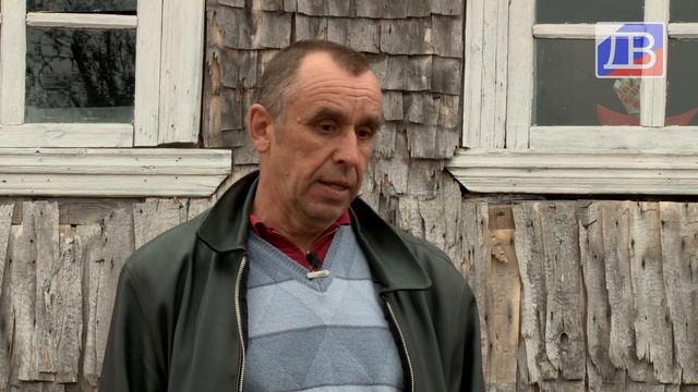 Вепсское горе (трейлер)