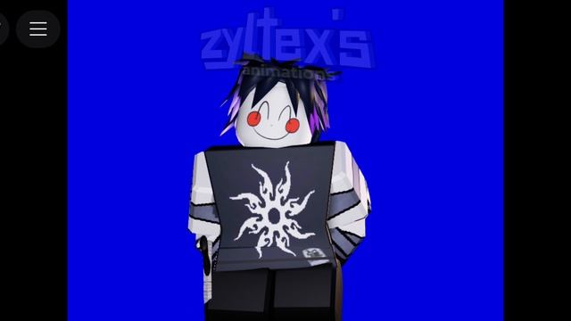 статический