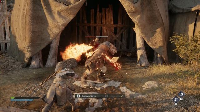 Echoes of the End (2025). Глава 1