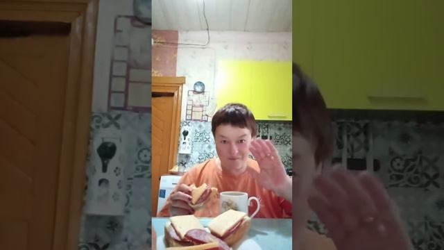 30-08-2025 Доброе утро 🌄 смотреть онлайн