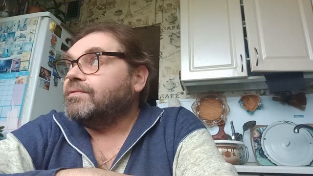 30 августа 2025. смотреть онлайн